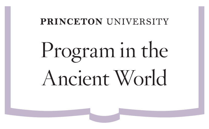 Ancient World Logo